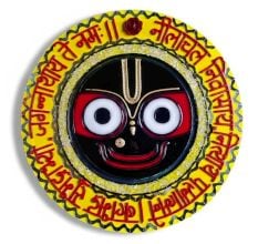 Handcrafted Jagannath Resin Art Wall Hanging